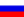 ru